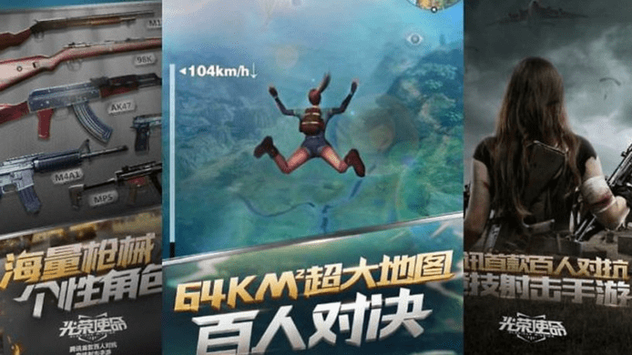 不是你不懂寫 Game　而是選錯了工具