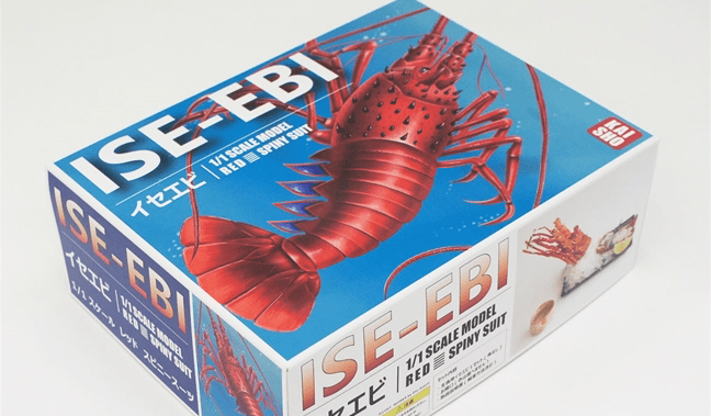 龍蝦刺身？模型？真假難分「對孤單酒用龍蝦」套裝推出