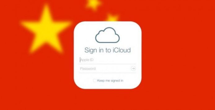 非大陸用戶收到 iCloud 搬移通知  Apple 承認擺烏龍