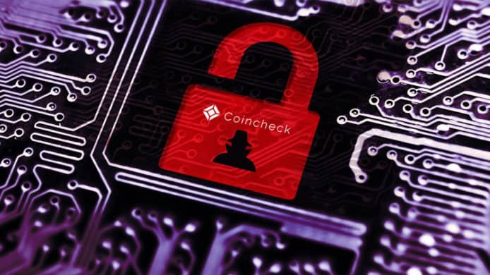 日本Coincheck 已鎖定42億被盜NEM虛擬貨幣行蹤　