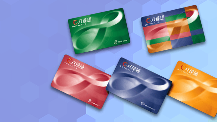 數千張第一代八達通明天失效　需要即時更換新卡