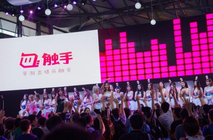 Google 注資中國手遊直播平台「觸手」 助平台國際化
