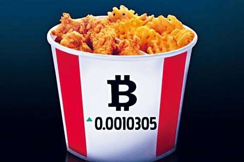期間限定！加拿大 KFC 接受比特幣付費
