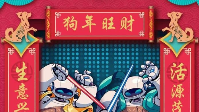 騰訊人工智能  寫對聯懂平仄對仗