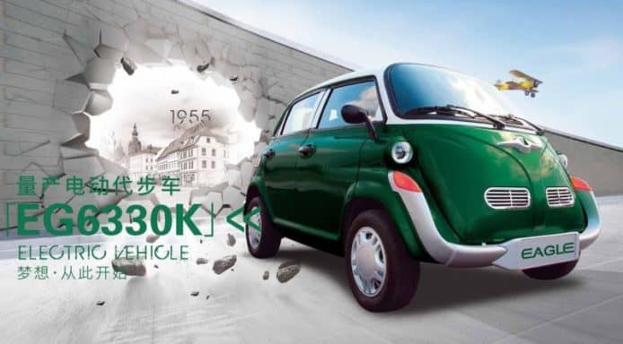 山寨寶馬經典 Isetta　中國製電動車「揚威海外」