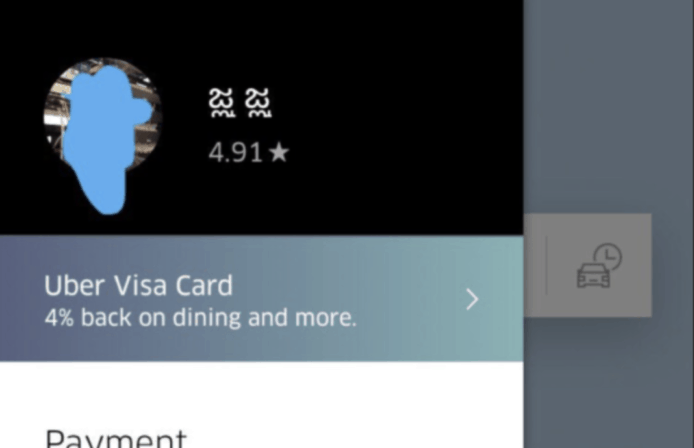 iOS終極惡作劇：Uber用戶名改成南印度文字