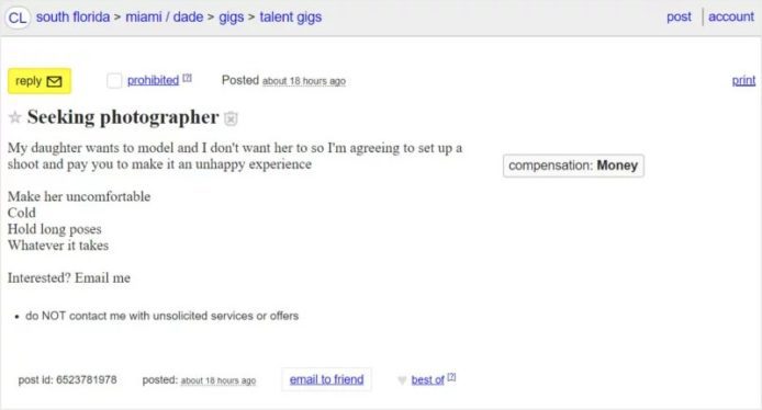 父母蠱惑招  破壞女兒?模夢