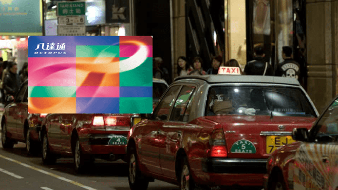 搭的士將可用八達通付費　可「畀齊頭」及「畀小費」