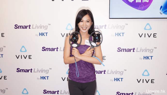 HTC VIVE Pro 4月抵港　香港售價＋優先預訂方法