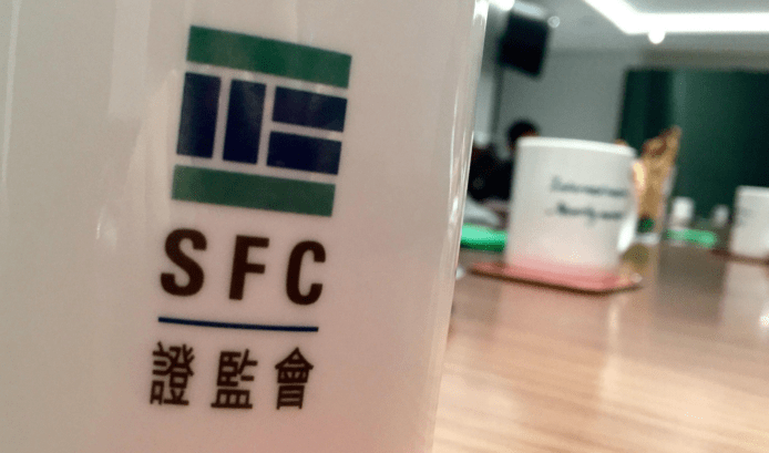 證監會首度叫停 ICO　Black Cell 發行貨幣涉集資