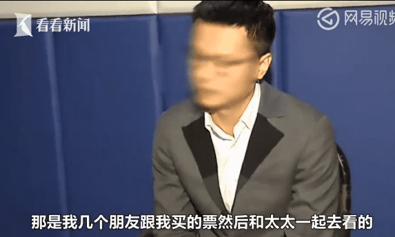 門票實名制真係好？商業罪疑犯睇張學友演唱會被捕