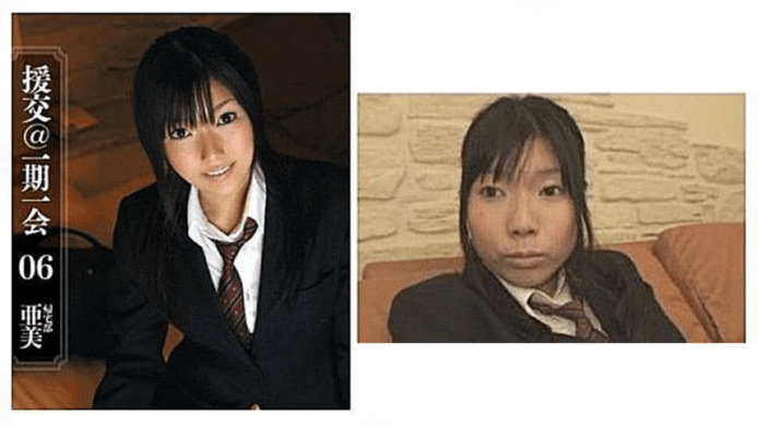 網民：黑道中人擅長 PS　幫派暗藏執相之龍　