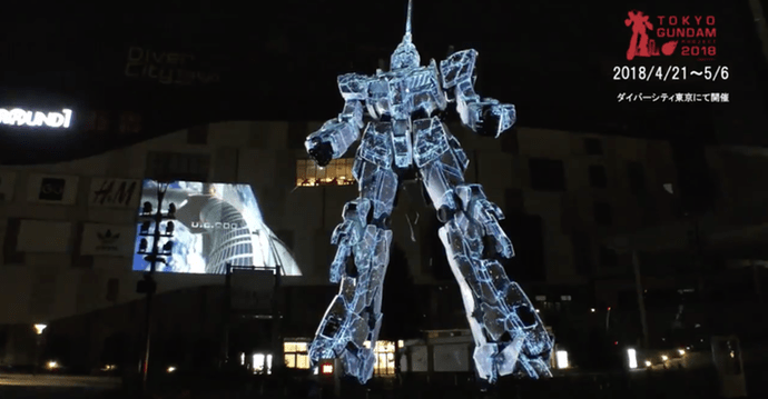 【有片睇】台場獨角獸高達2018期間限定光雕投影表演　慶祝《UC NexT 0100》計劃誕生