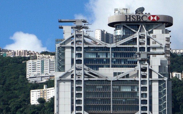 滙豐個人網上跨行轉賬費5月起豁免