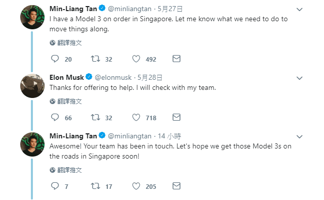 Tesla 進軍新加坡受挫　雷蛇CEO回覆馬斯克帖文