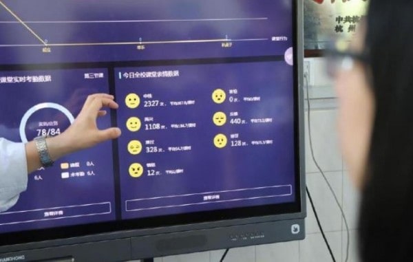 校園都要監控！浙江中學裝設人臉識別系統