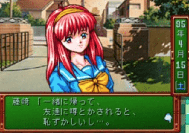 《心跳回憶》藤崎詩織本月 40 歲生日　網民大哂精品慶祝