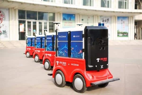 每日送貨 1000 件！京東快遞機械人北京開工