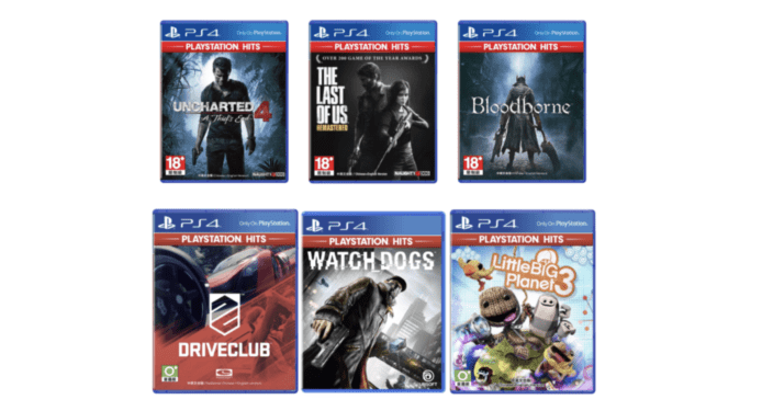 Sony 推特惠版「PlayStation Hits」　$148 買經典遊戲