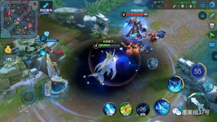 製作遊戲外掛  大陸兩男子被判入獄