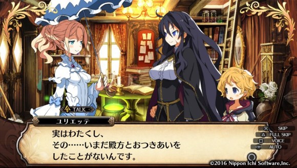 日本故鄉納稅可換「RPG建築物命名權」、「RPG村人對話設定權」