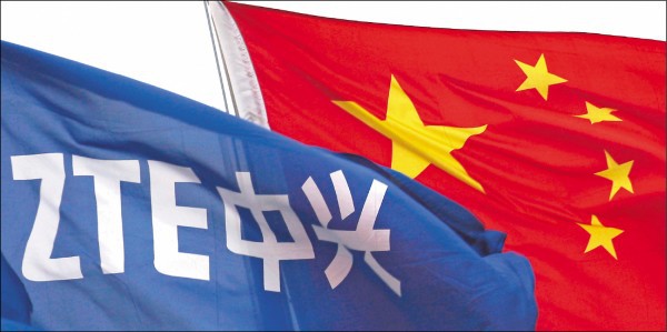 中興有轉機？美國商務部允恢復部份商業活動 1 個月