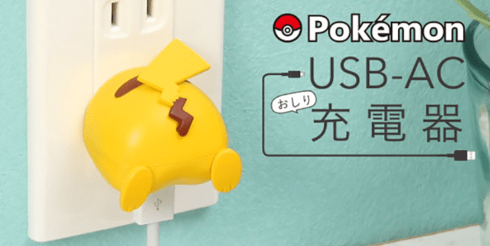 任天堂推比卡超造型 USB 充電器