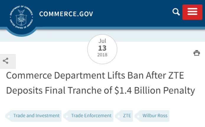 對中興禁售令正式解除　美商務部未來10年繼續監管