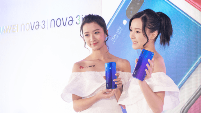 【報價】華為 HUAWEI nova 3/ nova 3i  中價機　香港售價+發售日期