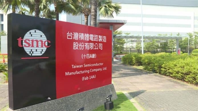 永恆之藍病毒變種  台積電公開攻擊詳情