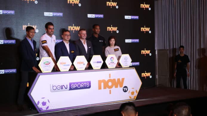 NowTV 原價睇盡歐洲 5 大足球聯賽　NowE OTT $68 一日睇晒英超西甲