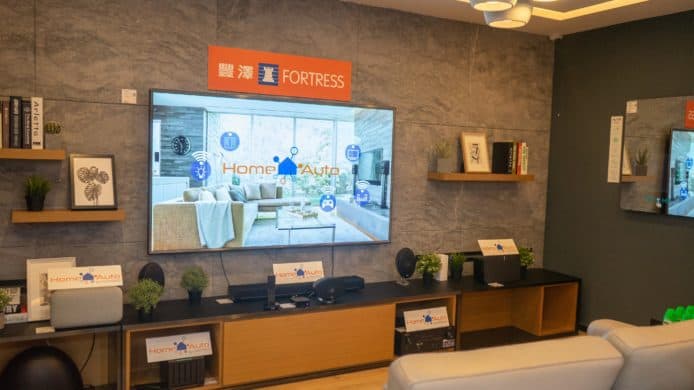 豐澤 Home Auto 家居鑒賞廳　獨家代理 SAVANT 家居智能系統