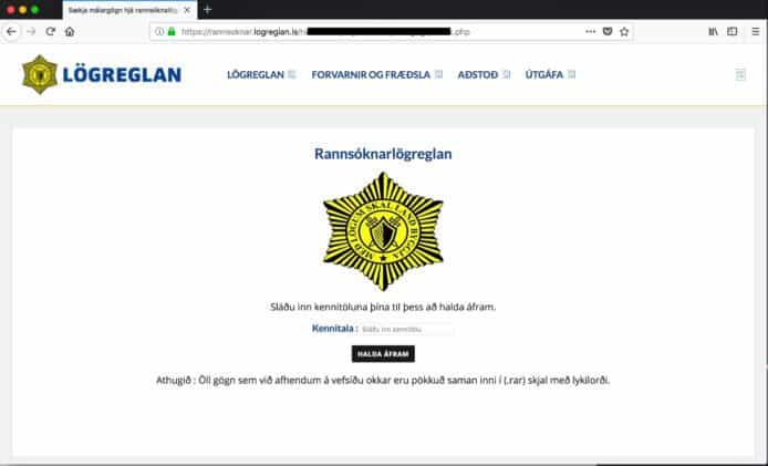 太歲頭上動土   黑客冒充冰島警方詐騙