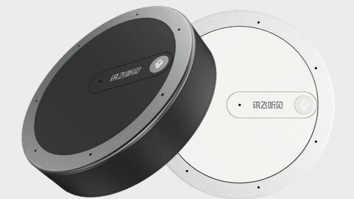 5 分鐘搞掂 1 小時文字稿   語音轉寫機械人變記者好幫手