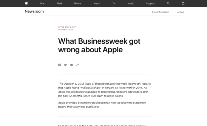 蘋果：從未有伺服器被植入晶片　彭博報道不實