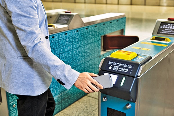 傳港鐵夥拍支付寶推 QR Code入閘　或於 2020 年中推出