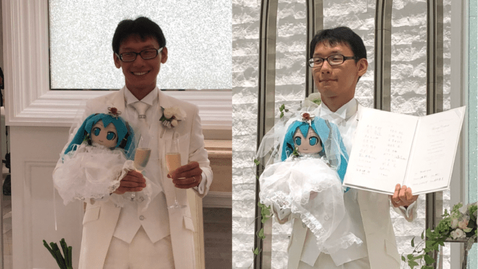 【有片睇】真人與初音未來結婚？39 名親友觀禮+前議員祝福