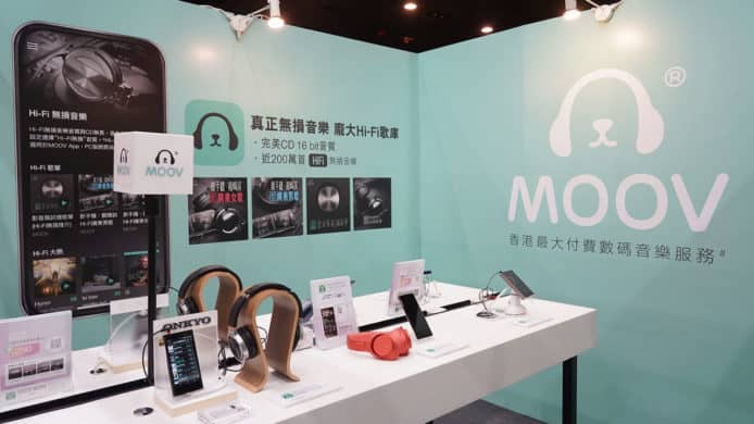 MOOV 推出「瘋狂優惠」每日平均$0.9　享受串流無損音樂