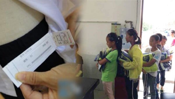 中國「智能校服」監控學生　「天網」侵私隱權惹爭議