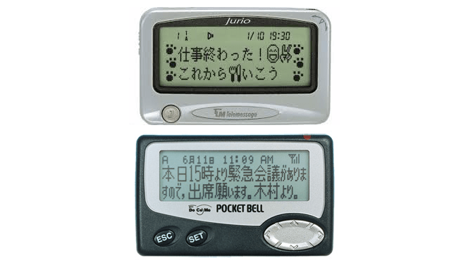 日本傳呼機時代告終　明年9月終止服務