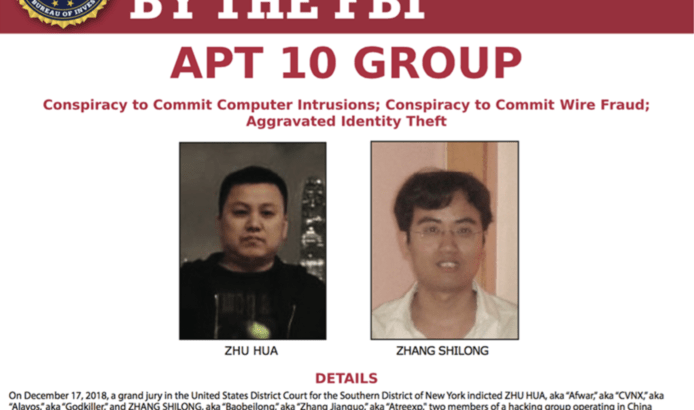 NASA、美國海軍都中招　中國黑客竊商業秘密、政府資料被美起訴