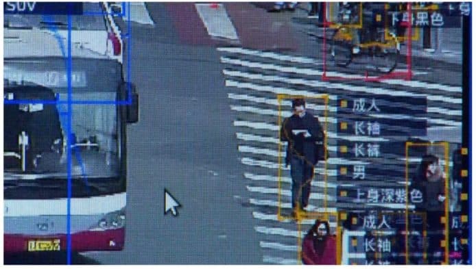 深圳人臉識別公司數據庫冇加密   250 萬人資料遭外洩