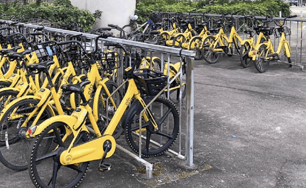Ofo 共享單車用戶錢包顯示「暫停服務」　無法退回按金也找不到車