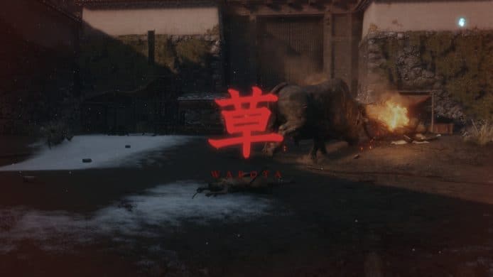 【有片睇】死亡畫面由「死」變「草」 　隻狼SEKIRO超治癒MOD出現