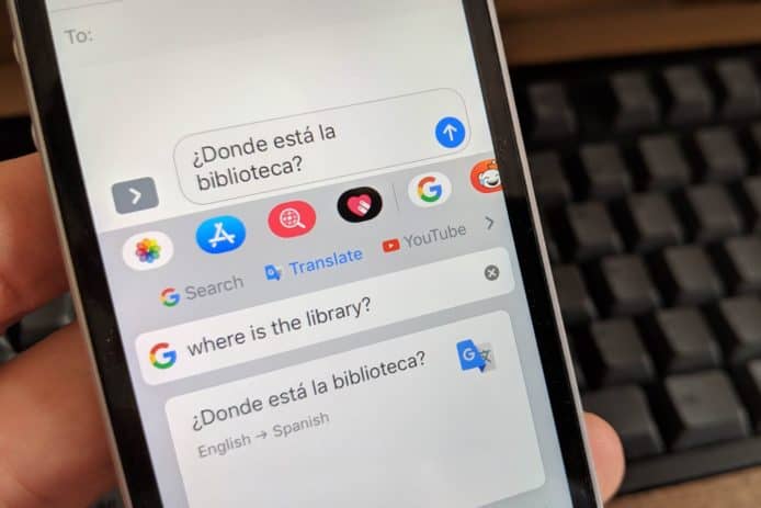 iOS Gboard 鍵盤更新加入內置翻譯功能