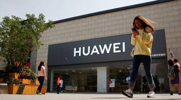 華為發聲明指現有手機平板   安全升級和售後服務不受影響