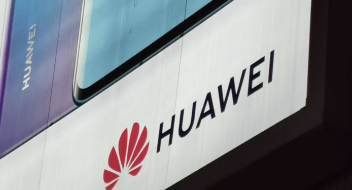 中國建立「不可靠實體清單」保護科技安全