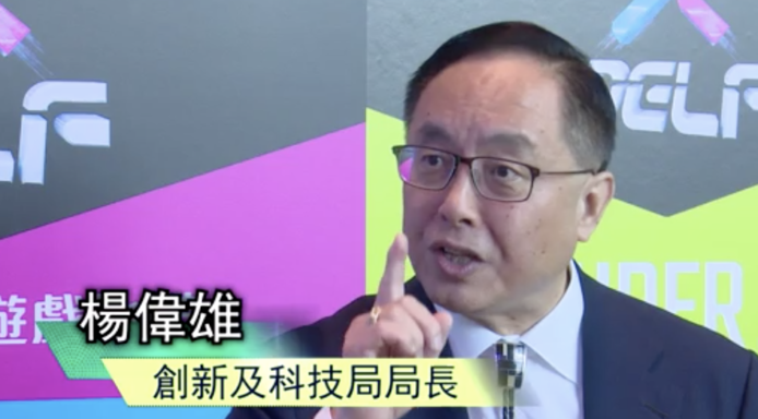 智慧燈柱「暫緩」取得私隱？　政府資訊辦：待達成共識