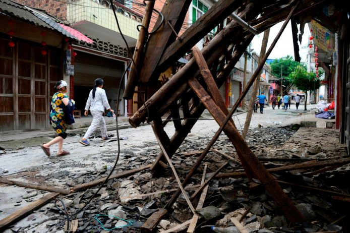 小米 MIUI 將引進地震通知提示功能