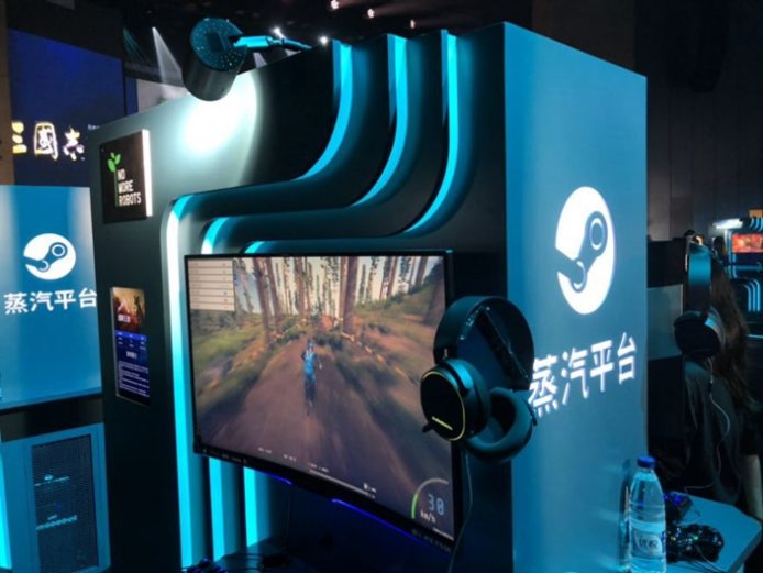 中國版 Steam「蒸汽平台」　完全獨立+首發 40 多款遊戲